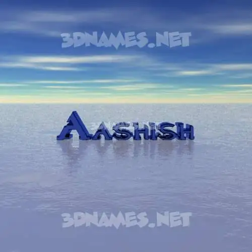 aashish in Horizon style - 3D name wallpaper