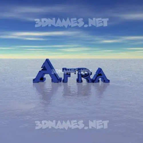 afra in Horizon style - 3D name wallpaper