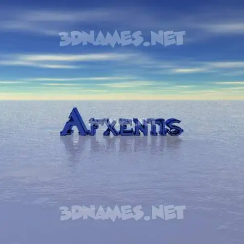 afxentis in Horizon style - 3D name wallpaper