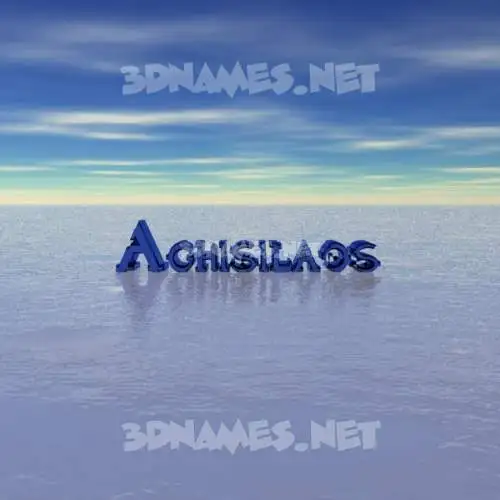 aghisilaos in Horizon style - 3D name wallpaper