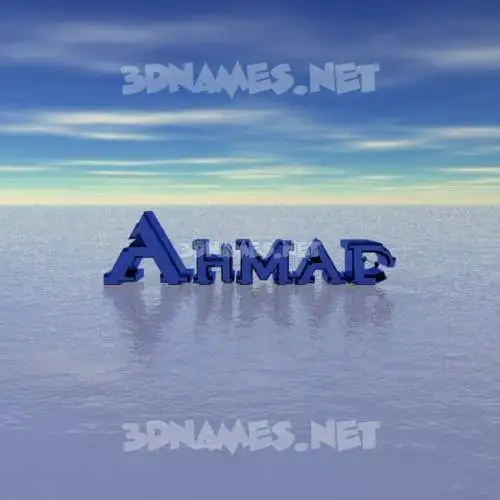 ahmad in Horizon style - 3D name wallpaper ahmad in Horizon style - 3D name wallpaper