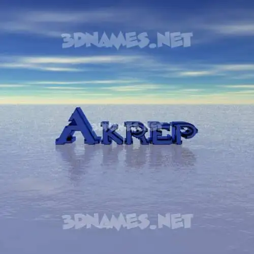 akrep in Horizon style - 3D name wallpaper akrep in Horizon style - 3D name wallpaper