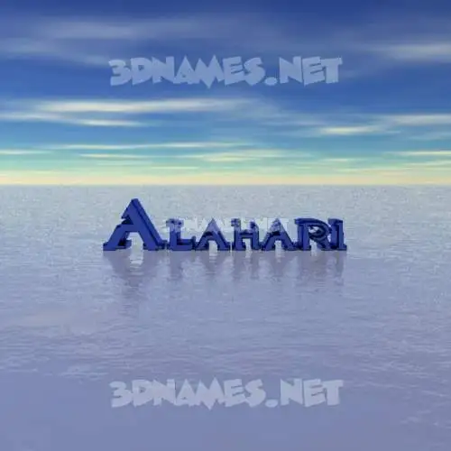 alahari in Horizon style - 3D name wallpaper