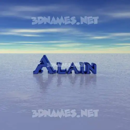 alain in Horizon style - 3D name wallpaper