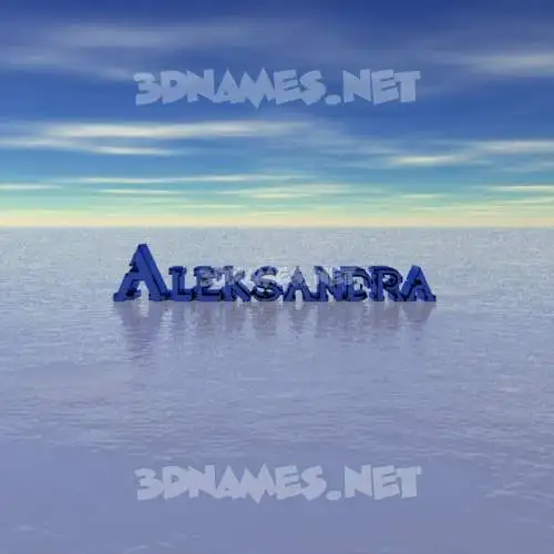 aleksandra in Horizon style - 3D name wallpaper