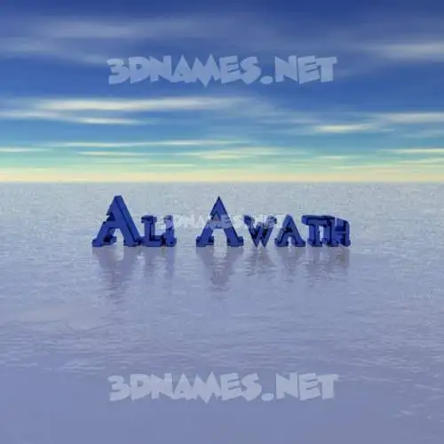 ali awath in Horizon style - 3D name wallpaper