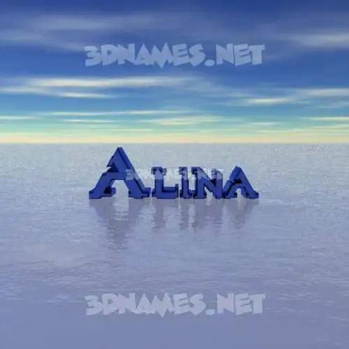 alina in Horizon style - 3D name wallpaper