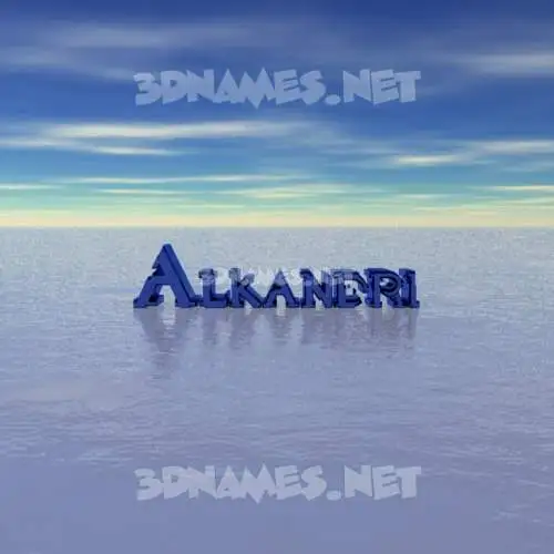 alkandri in Horizon style - 3D name wallpaper alkandri in Horizon style - 3D name wallpaper