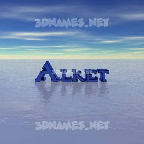 alket in Horizon style - 3D name wallpaper