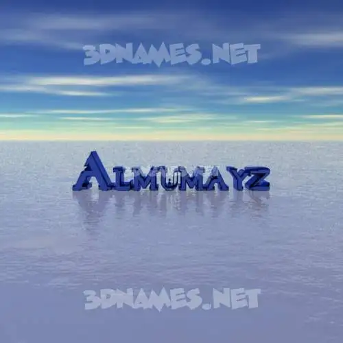 almumayz in Horizon style - 3D name wallpaper almumayz in Horizon style - 3D name wallpaper