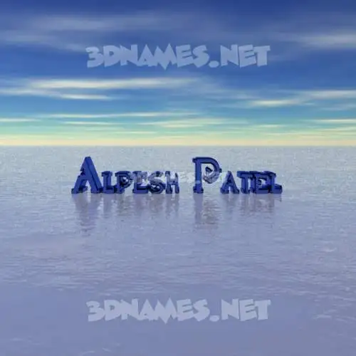 alpesh patel in Horizon style - 3D name wallpaper