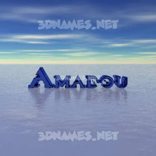 amadou in Horizon style - 3D name wallpaper