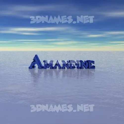 amandine in Horizon style - 3D name wallpaper