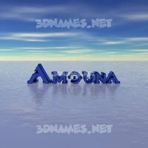amouna in Horizon style - 3D name wallpaper