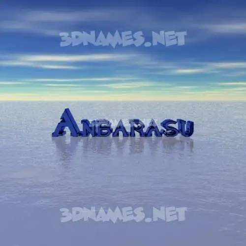 anbarasu in Horizon style - 3D name wallpaper