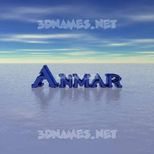 anmar in Horizon style - 3D name wallpaper