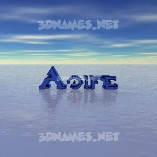 aoife in Horizon style - 3D name wallpaper aoife in Horizon style - 3D name wallpaper