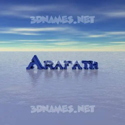 arafath in Horizon style - 3D name wallpaper arafath in Horizon style - 3D name wallpaper