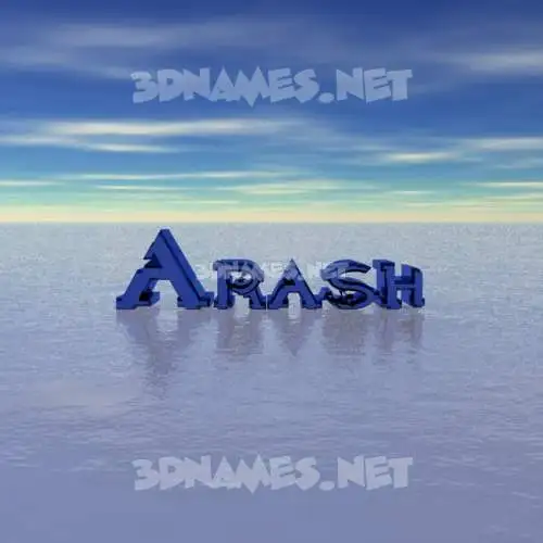 arash in Horizon style - 3D name wallpaper