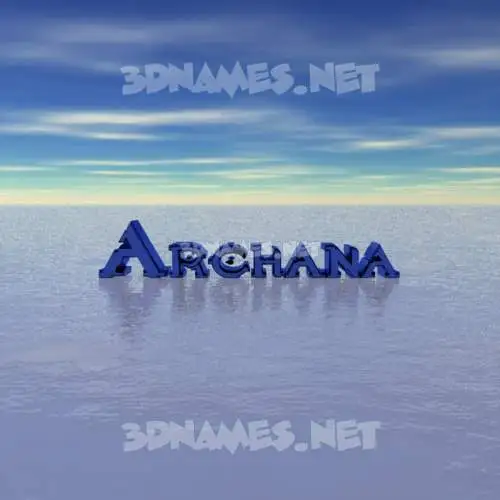 archana in Horizon style - 3D name wallpaper