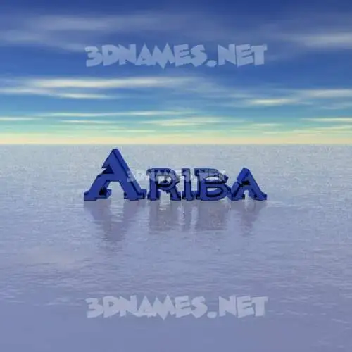 ariba in Horizon style - 3D name wallpaper