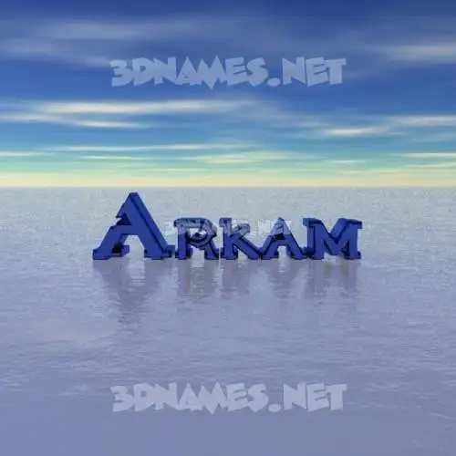 arkam in Horizon style - 3D name wallpaper