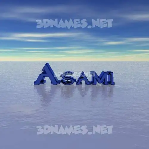 asami in Horizon style - 3D name wallpaper asami in Horizon style - 3D name wallpaper