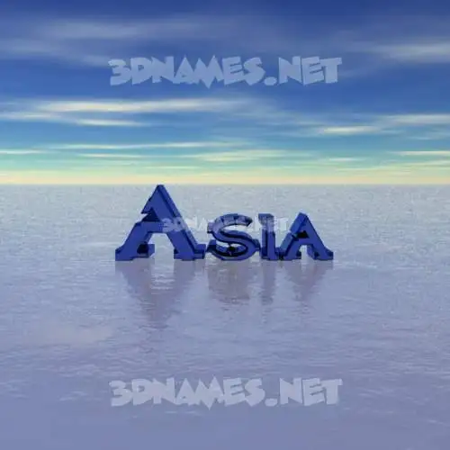 asia in Horizon style - 3D name wallpaper