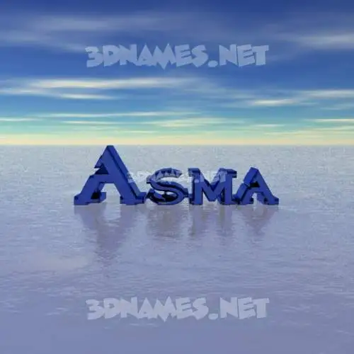 asma in Horizon style - 3D name wallpaper