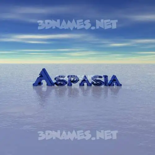 aspasia in Horizon style - 3D name wallpaper