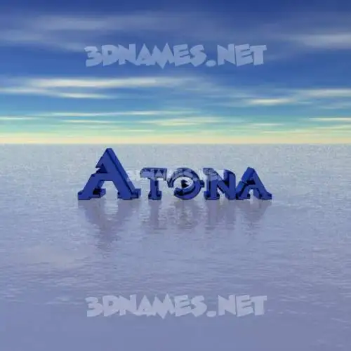 atona in Horizon style - 3D name wallpaper