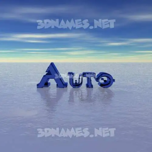auto in Horizon style - 3D name wallpaper