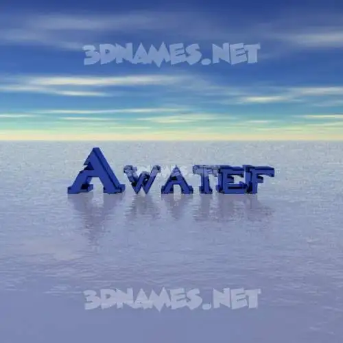 awatef in Horizon style - 3D name wallpaper