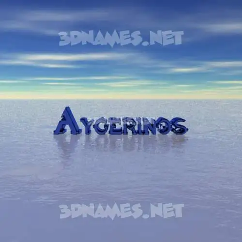 aygerinos in Horizon style - 3D name wallpaper