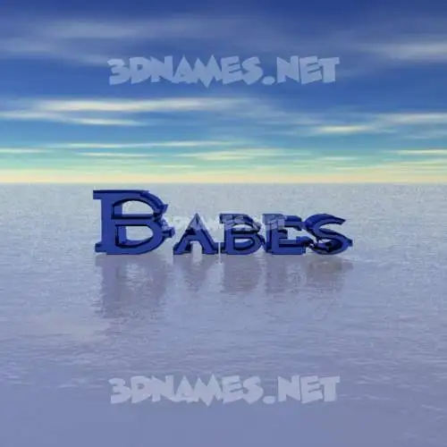 babes in Horizon style - 3D name wallpaper babes in Horizon style - 3D name wallpaper