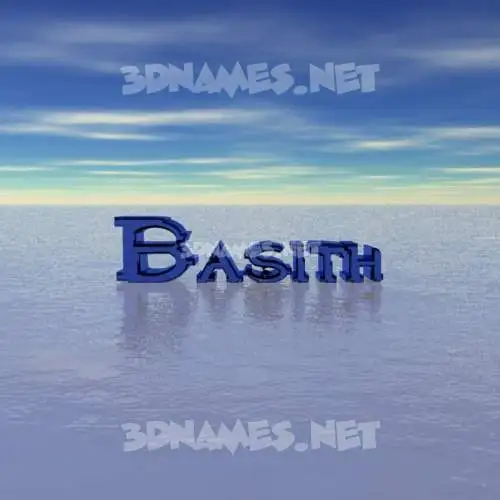 basith in Horizon style - 3D name wallpaper basith in Horizon style - 3D name wallpaper