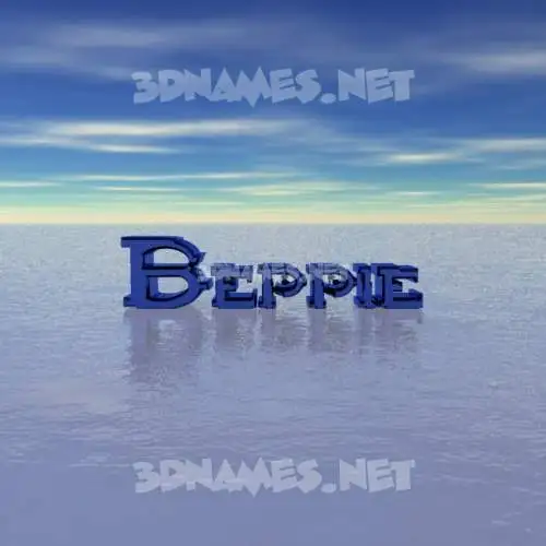 beppie in Horizon style - 3D name wallpaper beppie in Horizon style - 3D name wallpaper