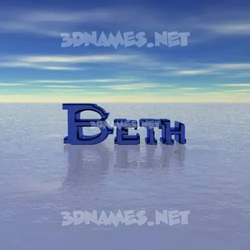beth in Horizon style - 3D name wallpaper beth in Horizon style - 3D name wallpaper