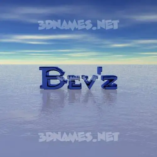 bev'z in Horizon style - 3D name wallpaper bev'z in Horizon style - 3D name wallpaper