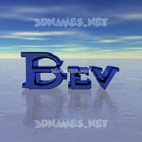 bev in Horizon style - 3D name wallpaper bev in Horizon style - 3D name wallpaper