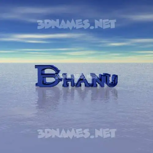 bhanu in Horizon style - 3D name wallpaper bhanu in Horizon style - 3D name wallpaper