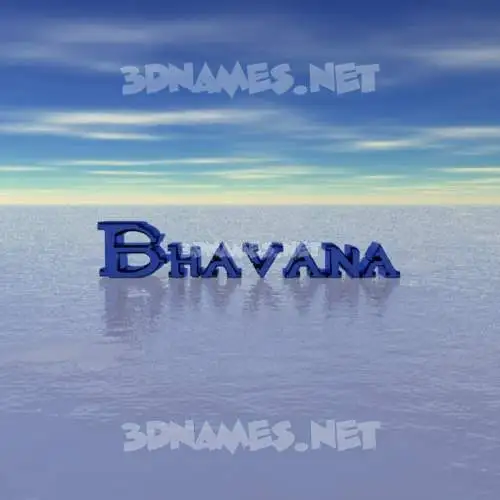 bhavana in Horizon style - 3D name wallpaper