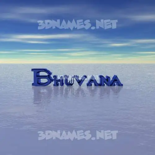 bhuvana in Horizon style - 3D name wallpaper bhuvana in Horizon style - 3D name wallpaper