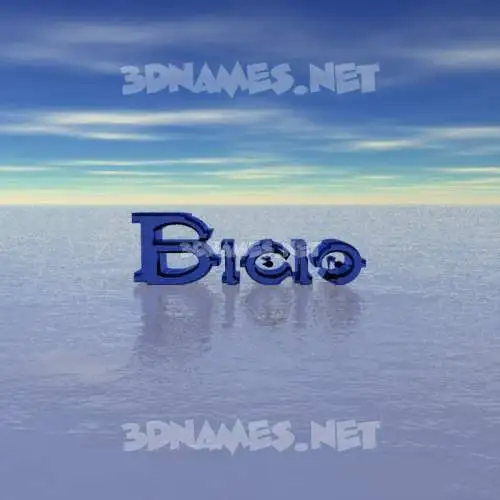bicio in Horizon style - 3D name wallpaper bicio in Horizon style - 3D name wallpaper