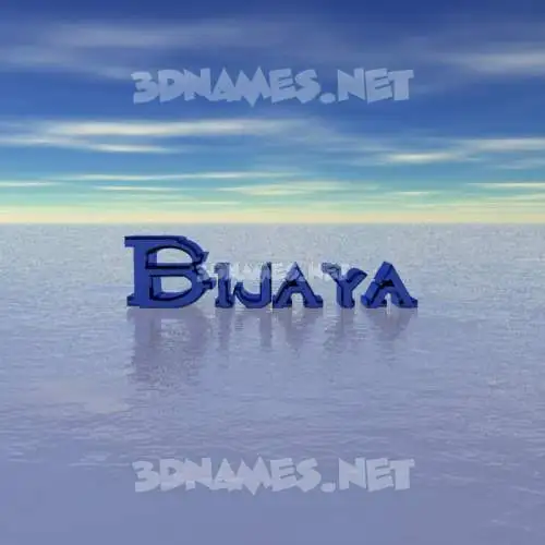 bijaya in Horizon style - 3D name wallpaper bijaya in Horizon style - 3D name wallpaper