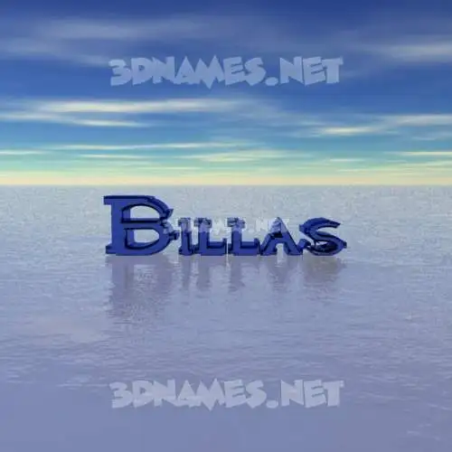 billas in Horizon style - 3D name wallpaper billas in Horizon style - 3D name wallpaper