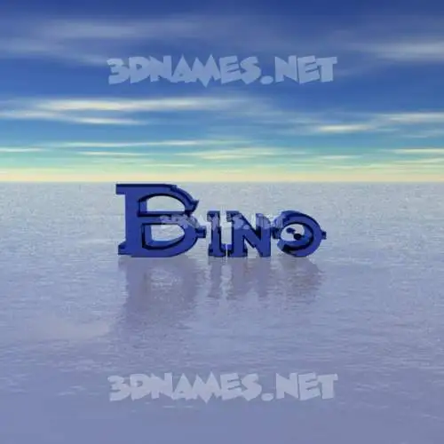 bino in Horizon style - 3D name wallpaper bino in Horizon style - 3D name wallpaper
