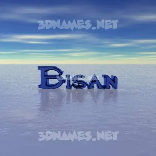 bisan in Horizon style - 3D name wallpaper bisan in Horizon style - 3D name wallpaper