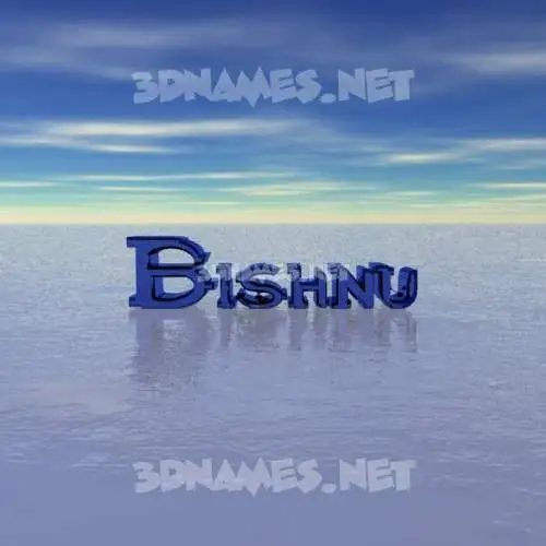 bishnu in Horizon style - 3D name wallpaper bishnu in Horizon style - 3D name wallpaper