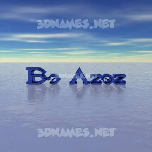 bo azoz in Horizon style - 3D name wallpaper bo azoz in Horizon style - 3D name wallpaper
